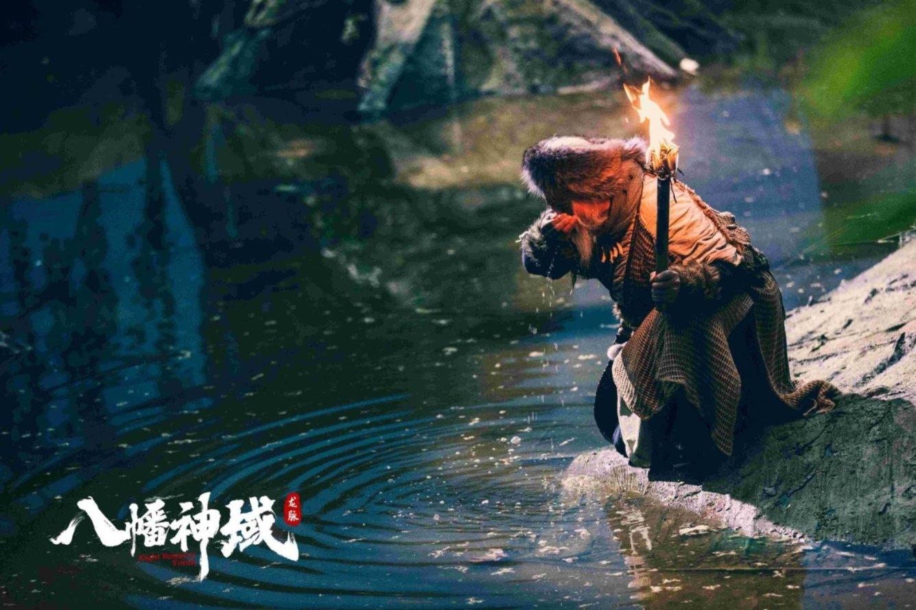 《19层》官微痛批于正是“妖人”？力挺祝绪丹还是蹭热度？