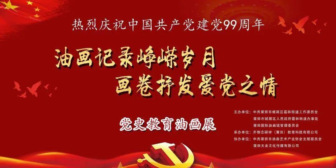公主和美人鱼